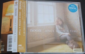 【送料無料】noon ワンス・アポン・ア・タイム ビクターエンタテインメント 廃盤 希少品 JAZZ ジャズ [CD]