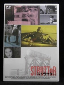 94_05018 ストラッター DVD/（出演）ルアナ・アンダース
