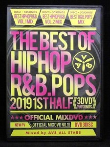 94_05506 THE BEST OF HIPHOP.R&B.POPS 2019 1st HALF ★★★OFFICIAL MIXDVD★★★《3DVD 150SONGS》