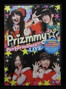 94_06704 Prizmmy* Performance!! -LIVE- новый звезда . ограниченая версия ( выступление ) Prizmmy* др. ( звук ) японский язык стерео linear PCM