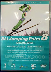 98_04547 Ski Jumping Pairs 8 official DVD