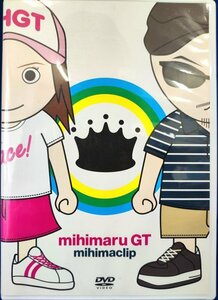 98_04470 mihimaclip / mihimaru GT