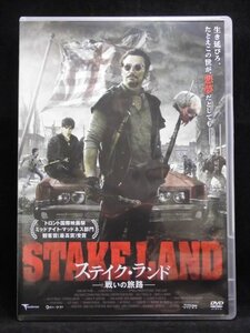 94_05083 ステイク・ランド ー戦いの旅路ー DVD/（出演）ニック・ダミチ ケリー・マクギリス ダニエル・ハリス マイケル・セルベリス 他