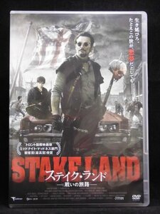 94_05082 ステイク・ランド ー戦いの旅路ー DVD/（出演）ニック・ダミチ ケリー・マクギリス ダニエル・ハリス マイケル・セルベリス 他