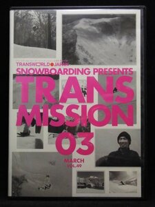 94_05425 トランスワールド スノーボーディング ジャパン 特別付録 SNOW boarding PRESENTS TRANS MISSION 03 MARCH Vol.49