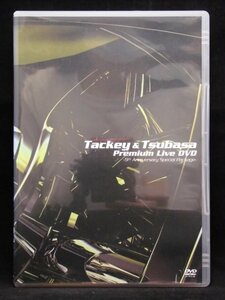 94_05609 TACKEY&TSUBASA PREMIUM LIVE DVD ～5th ANNIVERSARY SPECIAL PACKAGE～ ジャケットC/タッキー＆翼 （2枚組 通常盤）