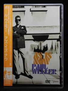 94_06442 アズ・イズ・ナウ/Paul Weller(セル版・日本語字幕) ※日本語吹替なし