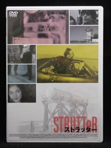 94_06521 ストラッター [DVD]/出演 : フラナリー・ランスフォード, ダンテ・ホワイト=アリアーノ, エリーズ・ホランダー
