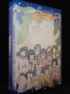 94_07032 ケンコー全裸系水泳部ウミショー Vol.7 （初回限定版）DVD2枚組 (声の出演) 豊崎愛生 清水愛 生天目仁美 他 (音声) 日本語