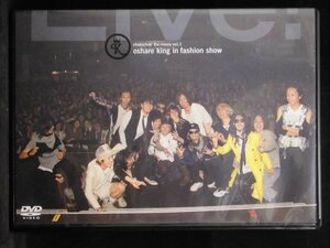 94_07131 Choki Choki The Movie Vol.1 oshare king in fashion show/〈出演〉YUKI NARA,YUJI SATO,TAICHIRO TSUBOI 他