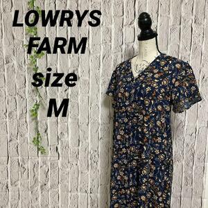 LOWRYS FARM ローリーズファーム ロングワンピース M 紺