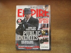 2305MK●イギリス洋雑誌「EMPIRE」241/2009.7●表紙：ジョニー・デップ/特集：パブリック・エネミーズ/ウィノナ・ライダー