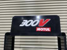 【中古・限定品】MOTUL 300V オイル陳列棚　_画像2