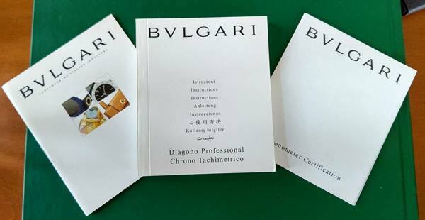 BVLGARI.ブルガリ、付属品、クロノグラフ取説