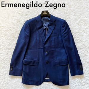 美品 Ermenegildo Zegna エルメネジルド ゼニア テーラードジャケット スーツ 背抜き 2B ネイビー メンズ L〜XL O32315-143