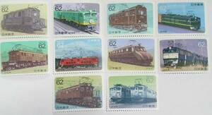 *** electric locomotive series 1 compilation ~5 compilation *10 kind ...* complete beautiful goods NH**