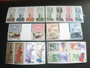 *1994 year * progress of postal stamp series all 6 compilation * all 20 kind ...* unused complete beautiful goods *