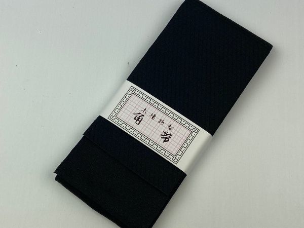最新人気最新人気◇再入荷しました!◇帯の誉田屋謹製 夏用角帯 芭蕉角
