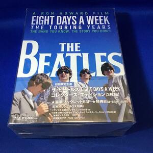 ** The * Beatles EIGHT DAYS A WEEK collectors * edition [Blu-ray]**