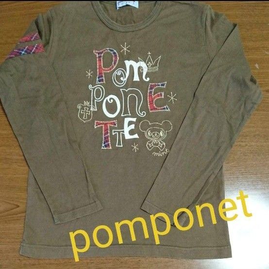 160 pomponette ロンT ポンポネット 綿100%