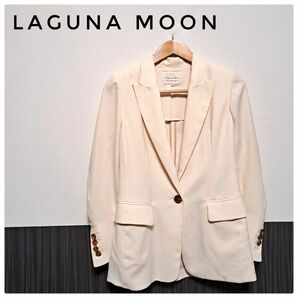 ラグナムーン Laguna Moon ジャケット きれいめ フォーマル 上品 ライトベージュ Sサイズ