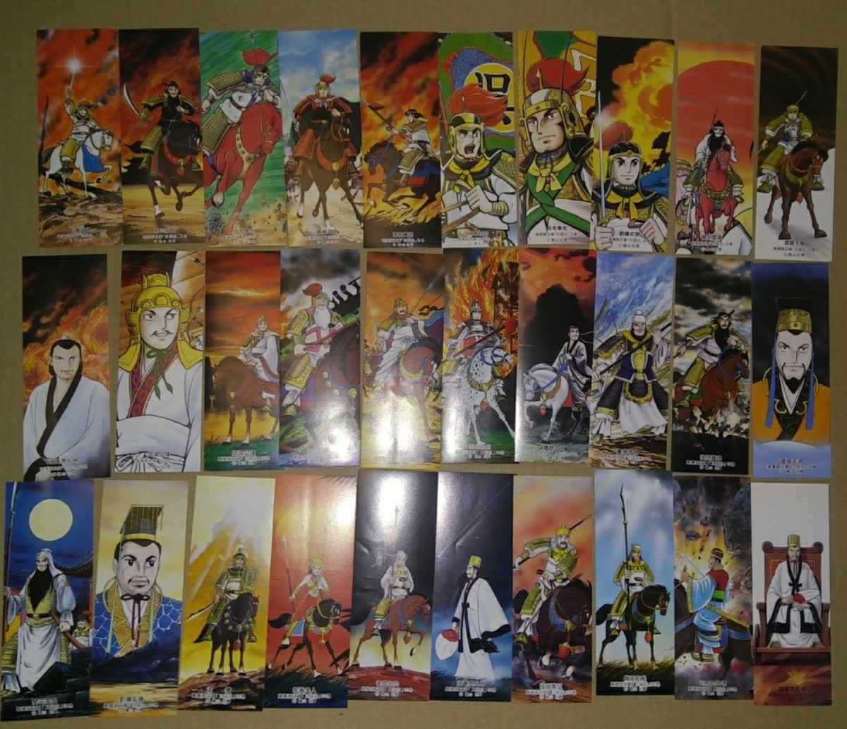 横山光輝 潮漫画文庫 三国志全30巻 項羽と劉邦全12巻 水滸伝全6巻
