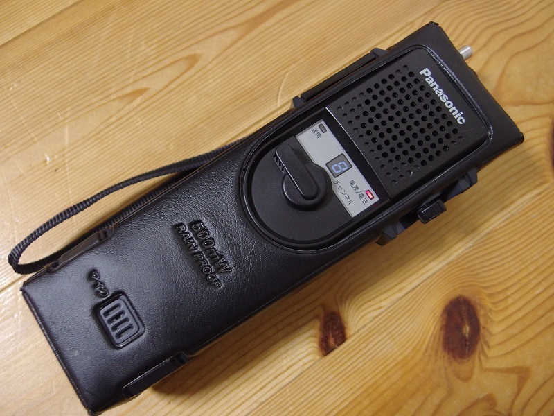 ヤフオク! -「panasonic rj-410」の落札相場・落札価格