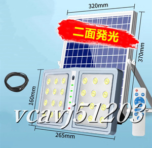 * beautiful goods *LED floodlight solar light two surface luminescence street light outdoors light high luminance battery remainder amount display crime prevention light garden for garden light parking place lighting 12000W