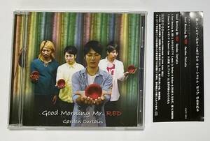ガーデンカーテン　CD Good Morning Mr. RED 帯付き　邦楽　ポップス Garden Curtain