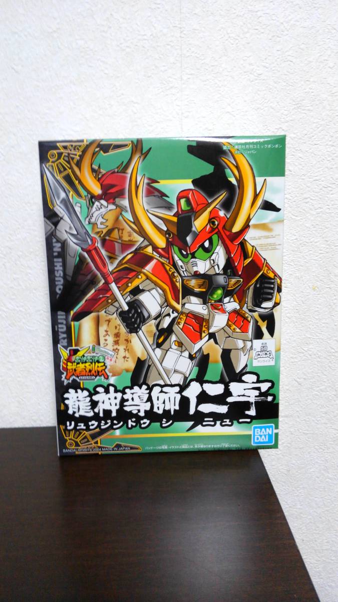 ヤフオク! -武者烈伝の中古品・新品・未使用品一覧