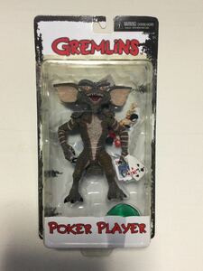 Gremlins Poker Player Gremlin Action Figure◎グレムリンフィギュア〇長期保管・デッドストック・未使用品