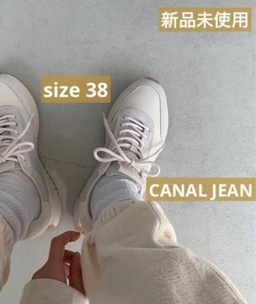 CANAL JEAN via j コントラストスニーカー