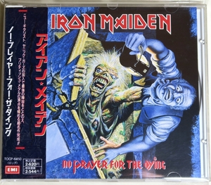 ☆ 旧規格 アイアン・メイデン IRON MAIDEN ノー・プレイヤー・フォー・ザ・ダイング 初回盤 応募券付き 日本盤 帯付き TOCP-6450 1A3 TO