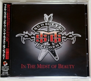 ☆ マイケル・シェンカー・グループ MSG イン・ザ・ミッドスト・オブ・ビューティー In The Midst Of Beauty 初回盤 日本盤 帯付 新品同様