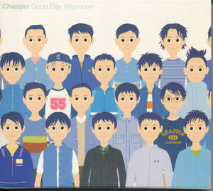 チャッピー/Chappie/Good Day Afternoon