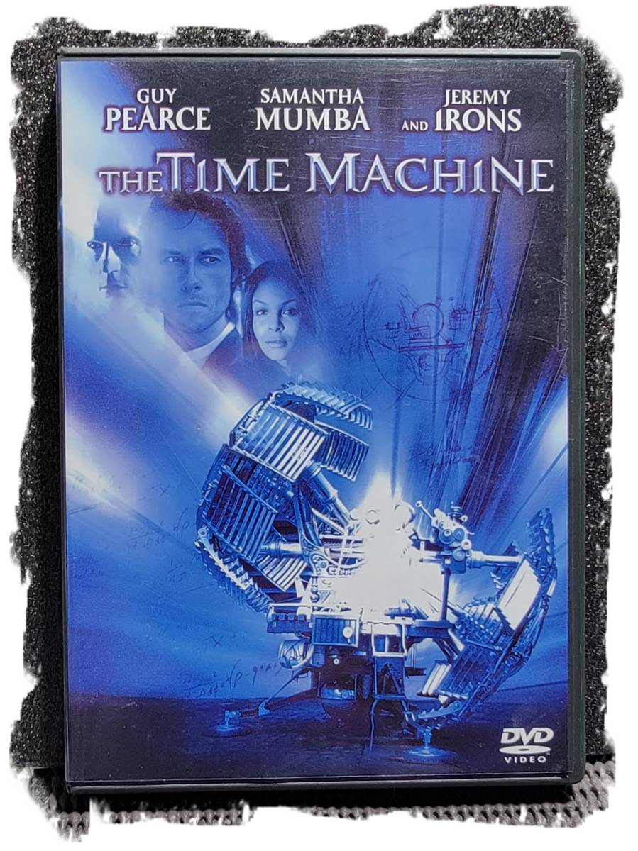 同時購入で100円　[DVD] タイムマシン・0025：★在庫2★