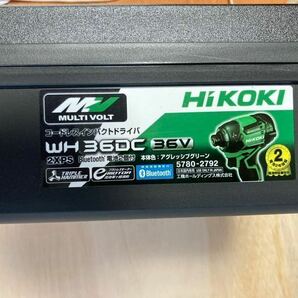 WH36DC インパクトドライバHiKOKI 充電池2ケの画像2