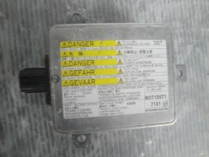 ＭＰＶ DBA-LY3P ライトコントロールユニット L3-VE 28W 210713