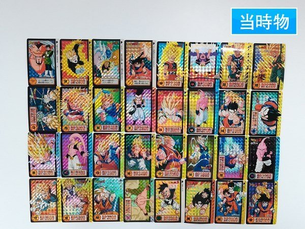 ヤフオク! -ドラゴンボール キラカード 枚の中古品・新品・未使用品一覧 ヤフオク! -ドラゴンボール キラカード 枚の中古品・新品・未使用品一覧