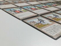 sB554q [まとめ] MTG 4版 4ED 白 黒枠 日本語 ハルマゲドン サバンナ・ライオン 剣を鍬に 神の怒り 十字軍 天秤 白騎士 他 計32枚_画像7