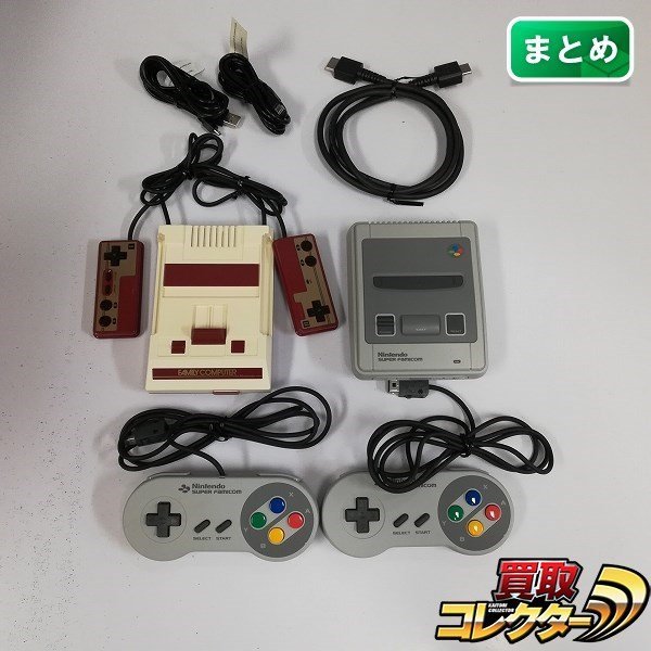 ニンテンドークラシックミニ スーパーファミコンの値段と価格推移は ニンテンドークラシックミニ スーパーファミコンの値段と価格推移は