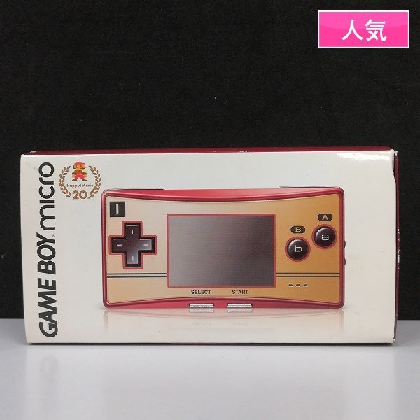 ヤフオク! -「ゲームボーイミクロファミコンカラー」(本体