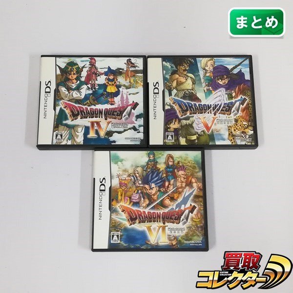 ヤフオク! -「3dsドラクエ6」の落札相場・落札価格