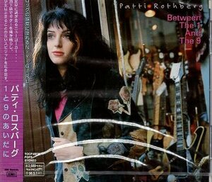 ■ パティ・ロスバーグ ( Patti Rothberg ) [ 1と9のあいだに ] 新品 未開封 CD 即決 送料サービス ♪