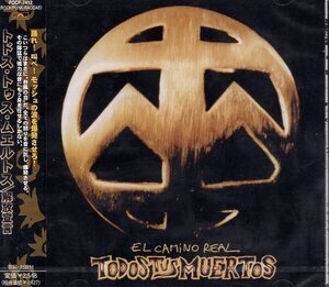 ■ トドス・トゥス・ムエルトス TODOSTUS MUERTOS ( アルゼンチンのオルタナティヴ・ロック ) [ 開放宣言 ] 新品 CD 即決 送料サービス ♪