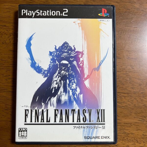 【PS2】 ファイナルファンタジーXII