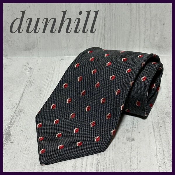 【美品】dunhill ダンヒル グレー メンズ シルク100％ 正規品 ネクタイ