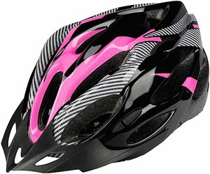 新品】サイクリングヘルメット ピンクゼブラブラック色 自転車 大人 超軽量 通気性 男女兼用 頭部ダイアル調整機能付き　送料無料