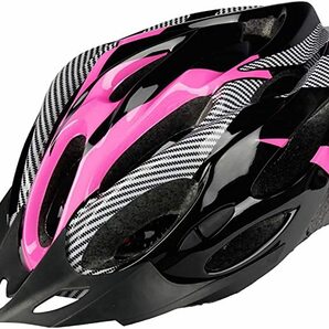 新品】サイクリングヘルメット ピンクゼブラブラック色 自転車 大人 超軽量 通気性 男女兼用 頭部ダイアル調整機能付き　送料無料