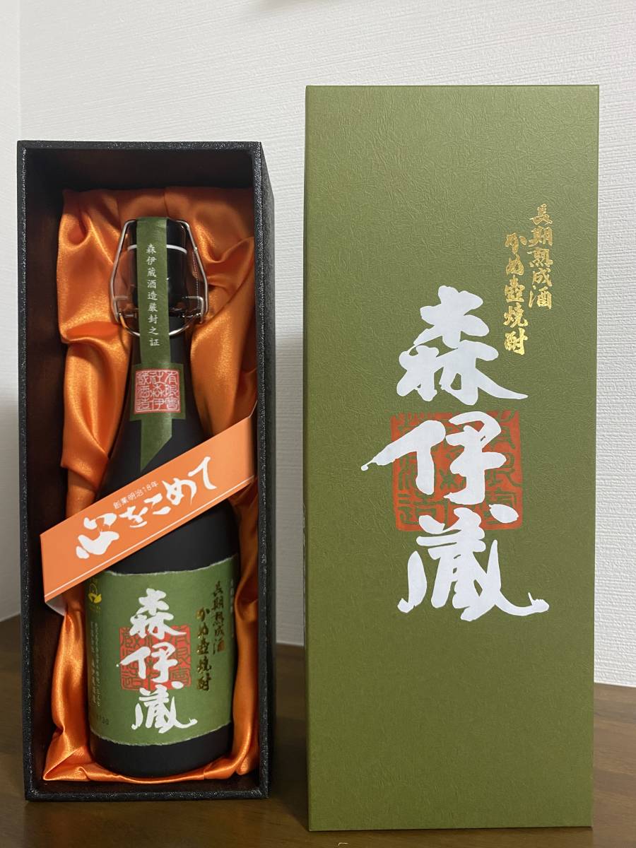 新品・未開封◇高島屋10月当選 【森伊蔵】極上の一滴 720ml◇-